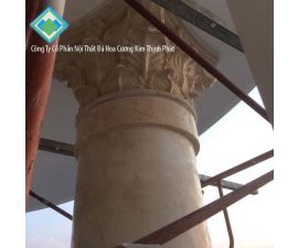 Cột đá hoa cương 2143 báo giá cột đá tự nhiên 029 Cột đá hoa cương 2143 báo giá cột đá tự nhiên 029