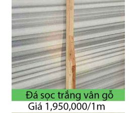 Giá đá hoa cương trắng vân gỗ Giá đá hoa cương trắng vân gỗ